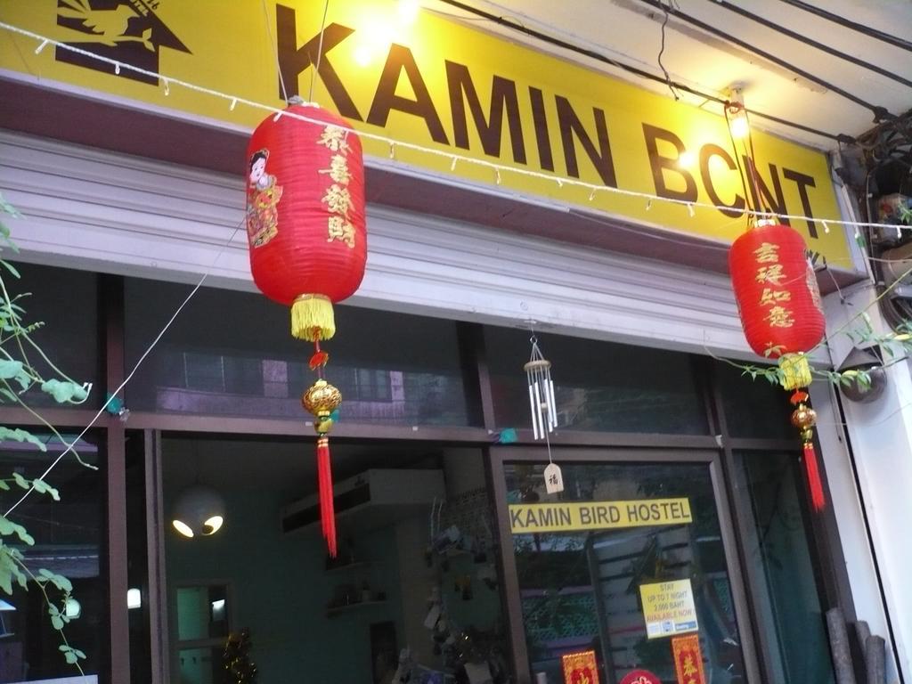 Kamin Bird Hostel Bangkok Dış mekan fotoğraf